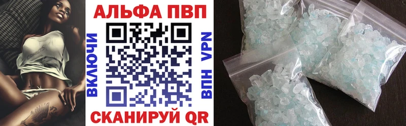 Как найти закладки Глазов АМФ Канабис Кокаин blacksprut ссылка ГАШ APVP Меф мяу мяу