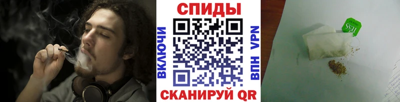 БУТИРАТ вода где найти Глазов