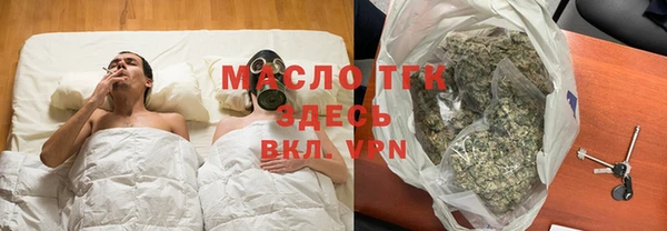 дмт Горняк