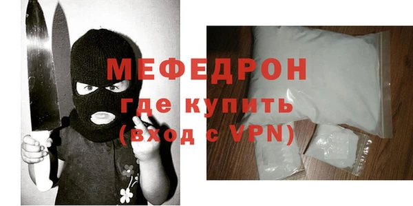 амфетамин Дмитров