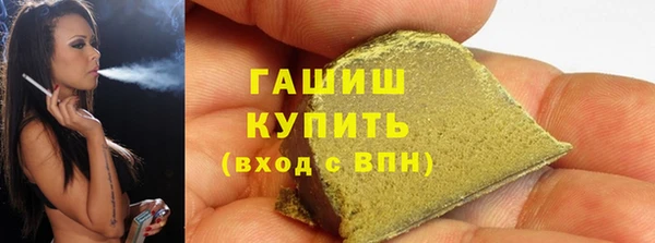 дмт Горняк