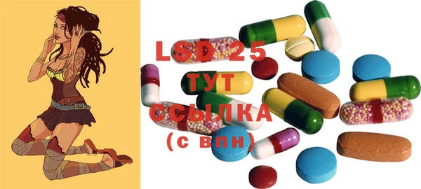 прущая мука Фурманов