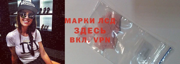 дмт Горняк