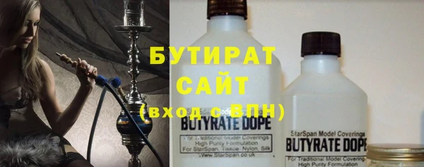 метадон Заволжье