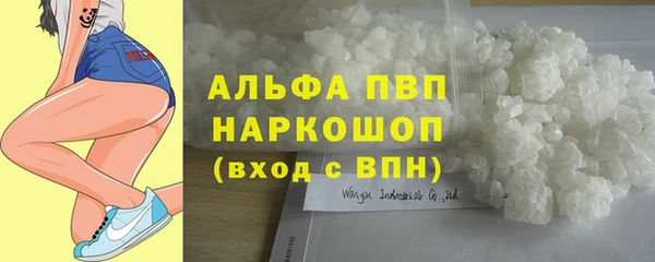метадон Заволжье