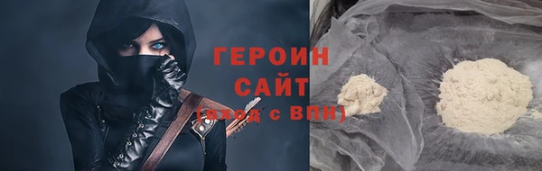 мдпв Зерноград
