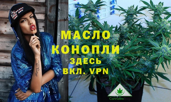 COCAINE Заводоуковск