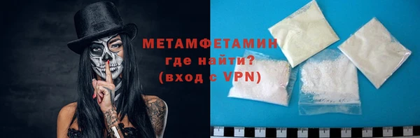 кокаин колумбия Ельня