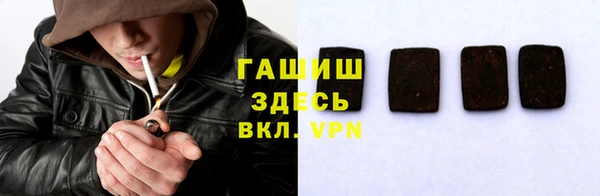 прущая мука Фурманов