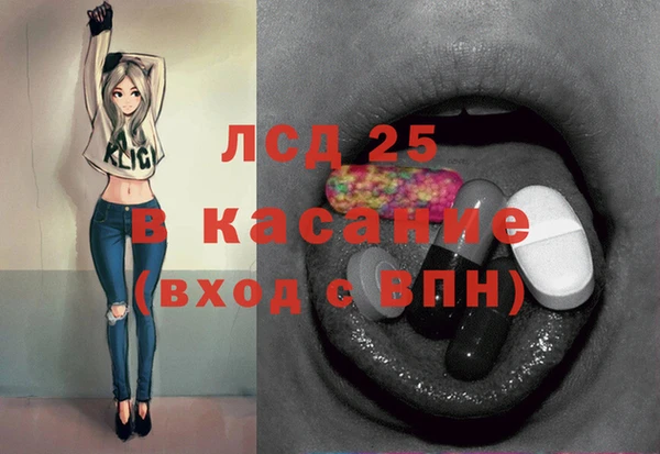 не бодяженный Хадыженск