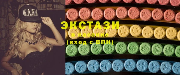 прущая мука Фурманов