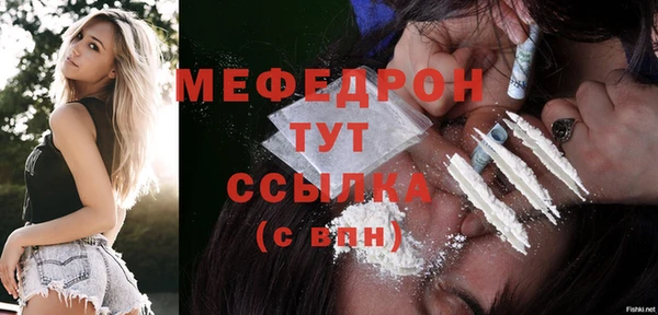 не бодяженный Хадыженск