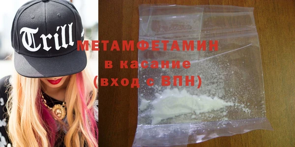 дживик Зеленокумск