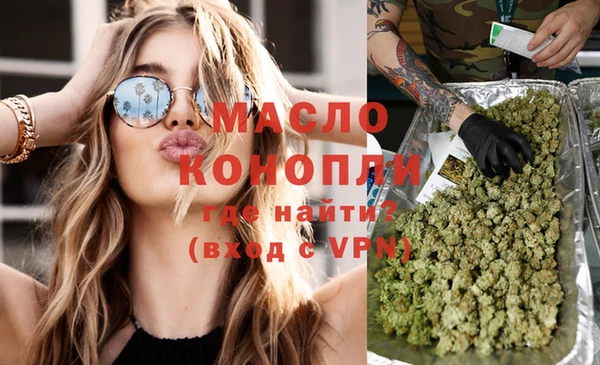 не бодяженный Хадыженск