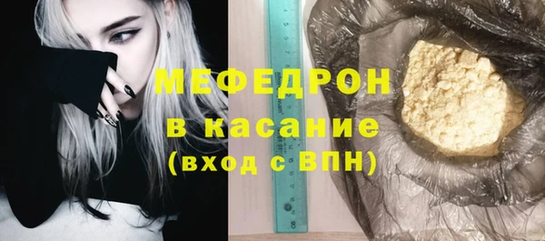 метадон Заволжье