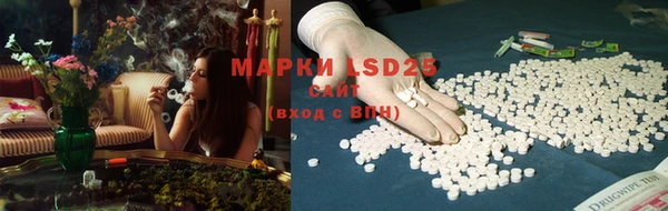 COCAINE Заводоуковск