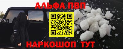 mdpv Нарткала