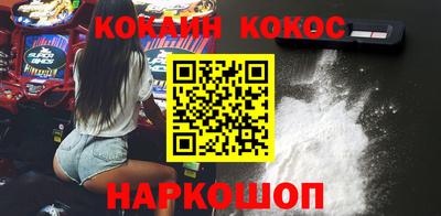 тгк Нальчик