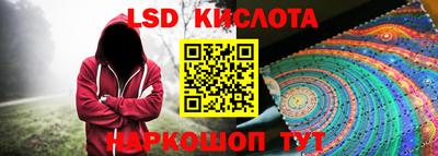тгк Нальчик