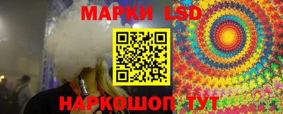 mdpv Нарткала