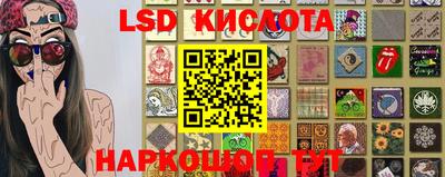 меф VHQ Наро-Фоминск