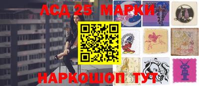 меф VHQ Наро-Фоминск