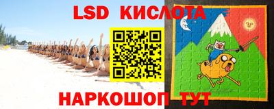 mdpv Нарткала