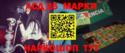 меф VHQ Наро-Фоминск