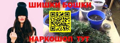 mdpv Нарткала