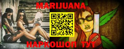 mdpv Нарткала