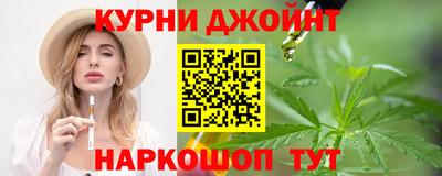 меф VHQ Наро-Фоминск
