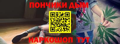 меф VHQ Наро-Фоминск