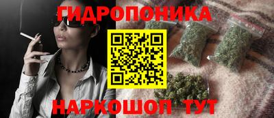 меф VHQ Наро-Фоминск