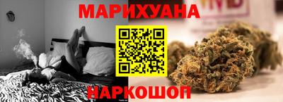 меф VHQ Наро-Фоминск