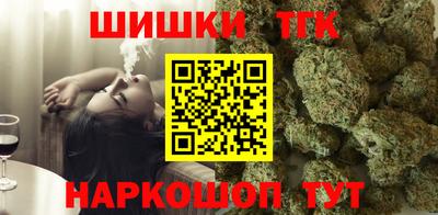 меф VHQ Наро-Фоминск