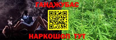тгк Нальчик
