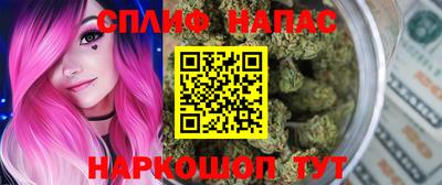 mdpv Нарткала