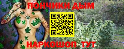 mdpv Нарткала
