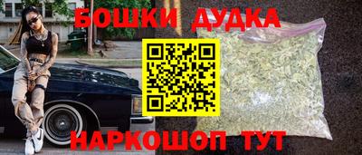 mdpv Нарткала
