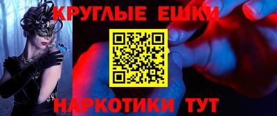 тгк Нальчик