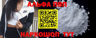 mdpv Нарткала