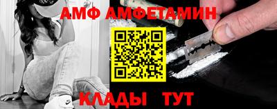 тгк Нальчик