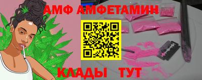 тгк Нальчик