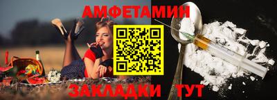 тгк Нальчик