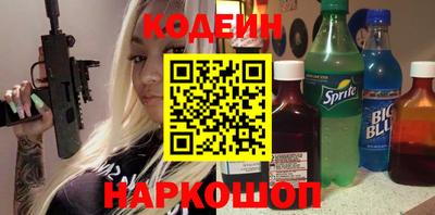 тгк Нальчик