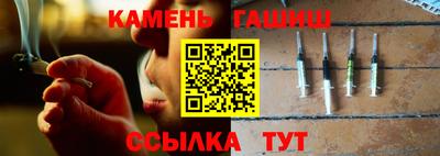 тгк Нальчик