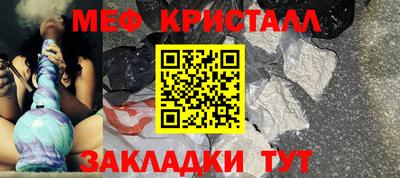 mdpv Нарткала