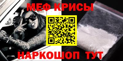 тгк Нальчик