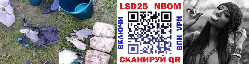 ЛСД экстази ecstasy  гидра сайт  Глазов  где продают наркотики 