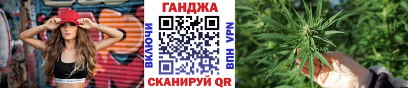 Марихуана OG Kush  Глазов 